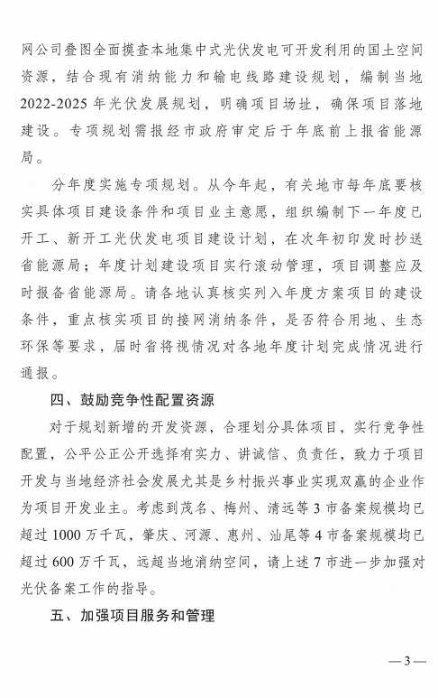 9c1a6517051e82ea7070bb2f3161ebf3.png 9c1a6517051e82ea7070bb2f3161ebf3.png